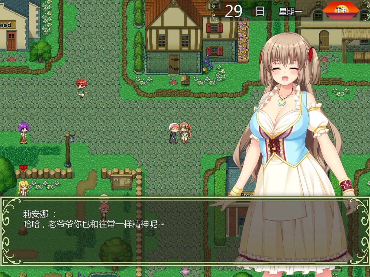 游戏画面5