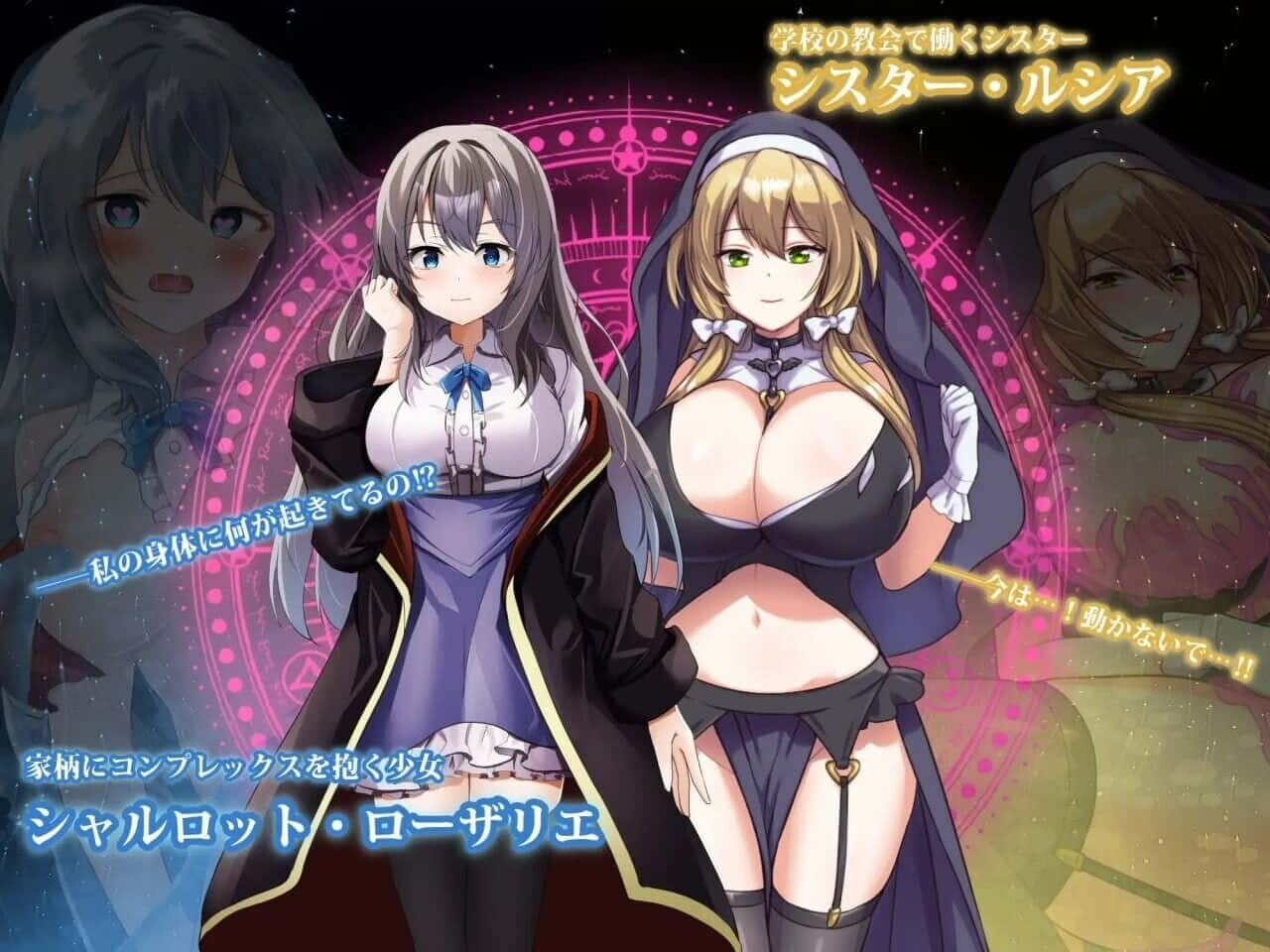 游戏画面4